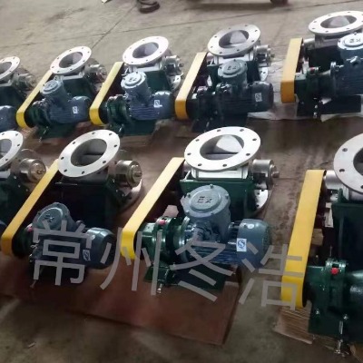關風機3